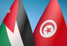 عمّان تستضيف صالون المنتوجات التونسية في جويلية