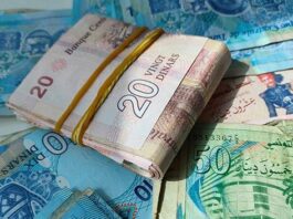 صرف جرايات المتقاعدين بداية من 21 ماي