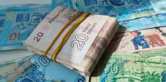 صرف جرايات المتقاعدين بداية من 21 ماي