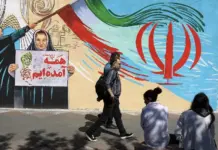 ترامب يعلق هجومًا على إيران بعد مقترح سلام