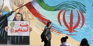 ترامب يعلق هجومًا على إيران بعد مقترح سلام