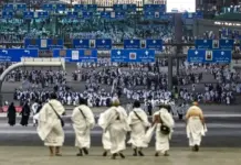 السعودية: أكثر من 1.7 مليون حاج أدوا مناسك الحج في موسم 2026 أكثر من 1.7 مليون حاج في موسم الحج 2026