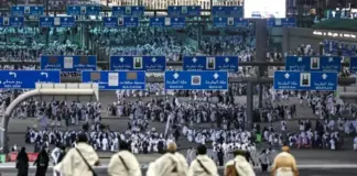 أكثر من 1.7 مليون حاج في موسم الحج 2026
