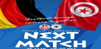 المنتخب التونسي للأواسط خلال التحضيرات لمواجهة ألمانيا الودية