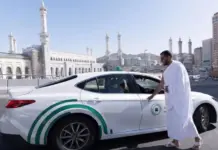السعودية تجهز 33 ألف حافلة لخدمة الحجاج