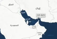 إيران توسع نطاقها البحري قرب سواحل الإمارات
