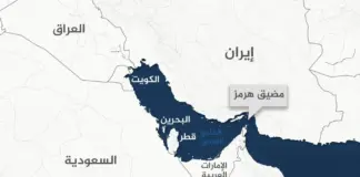 إيران توسع نطاقها البحري قرب سواحل الإمارات