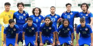 تونس تحت 20 عاما تواجه الجزائر وديا