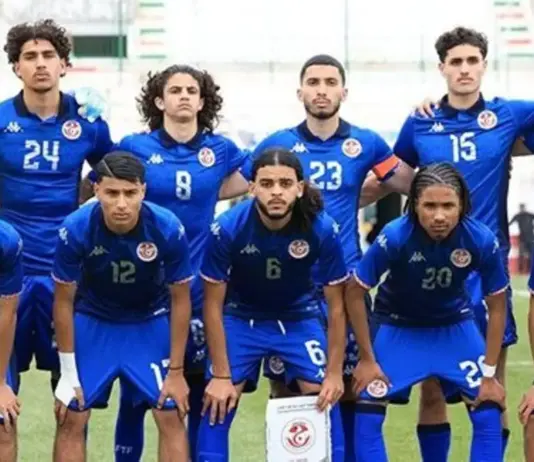 تونس تحت 20 عاما تواجه الجزائر وديا