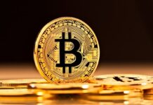 بيتكوين ترتفع بعد اتفاق هرمز
