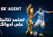 نجاحك يبدأ مع MobCash | 1xBet