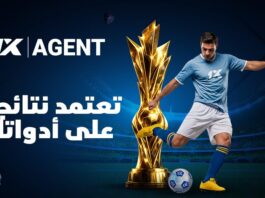 نجاحك يبدأ مع MobCash | 1xBet