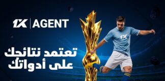 نجاحك يبدأ مع MobCash | 1xBet