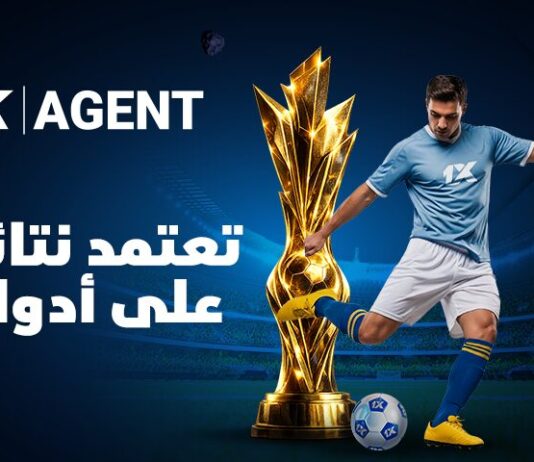 نجاحك يبدأ مع MobCash | 1xBet
