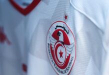 برنامج مباريات تونس في كأس العالم 2026