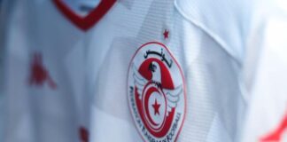برنامج مباريات تونس في كأس العالم 2026