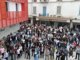 إضراب عام في بنوك تونس من 23 إلى 25 جوان
