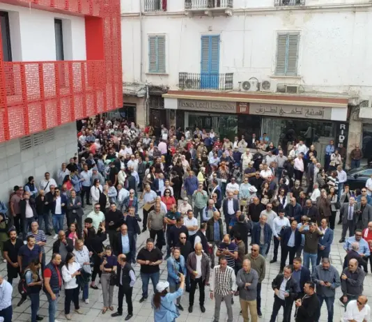 إضراب عام في بنوك تونس من 23 إلى 25 جوان