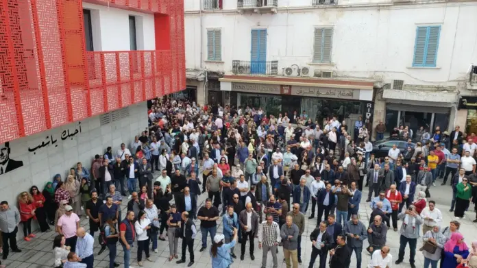 إضراب عام في بنوك تونس من 23 إلى 25 جوان