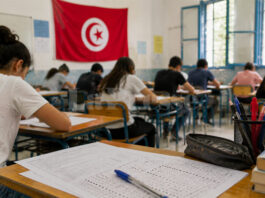 باكالوريا 2026 في تونس.. 162 ألف مترشح
