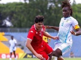 تونس تهزم الصين بثلاثية في دورة موريس ريفيلو