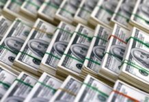 تونس تصادق على قرض بـ500 مليون دولار