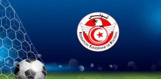 برنامج مباريات الجولة 11 من بطولة الرابطة الأولى