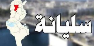 قافلة صحية متعددة الاختصاصات ببرقو في عيد الثورة