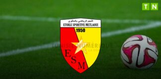 تطورات جديدة في نجم المتلوي قبل مواجهة النادي الإفريقي