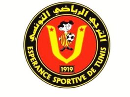 ESPERANCE_TUNIS_LOGOnew