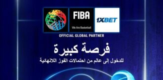 FIBA_sponsorship