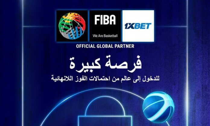 FIBA_sponsorship