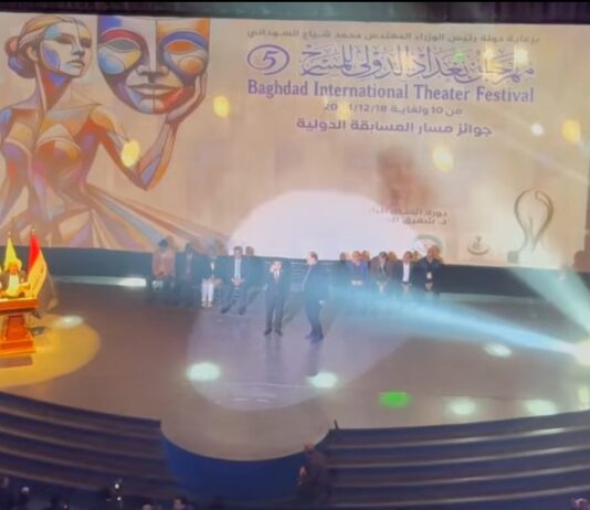 « Othello et après… » de Hamadi Louhaïbi triomphe à Bagdad