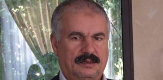 سفيان ترميز