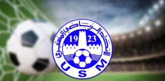 الاتحاد المنستيري يُبرم عقود احتراف مع 4 لاعبين شبان