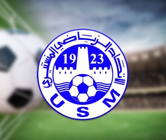 الاتحاد المنستيري يُبرم عقود احتراف مع 4 لاعبين شبان