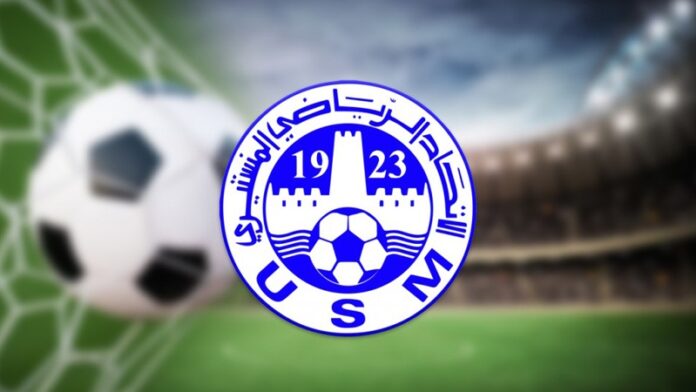 الاتحاد المنستيري يُبرم عقود احتراف مع 4 لاعبين شبان الاتحاد المنستيري يُبرم عقود احتراف مع 4 لاعبين شبان