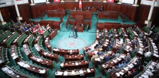 غداً: جلسة عامة للبرلمان لمناقشة مشاريع التمويل