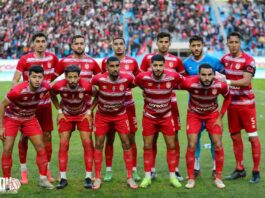 النادي الإفريقي يقدّم عرضًا رسميًا لضم بانغورا