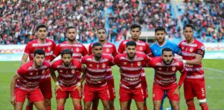 النادي الإفريقي يقدّم عرضًا رسميًا لضم بانغورا