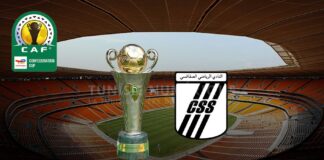 النادي الصفاقسي يتعرض لهزيمته الثانية في كأس الاتحاد الإفريقي