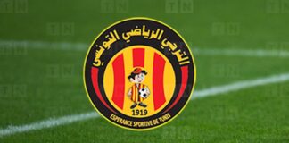 esperance