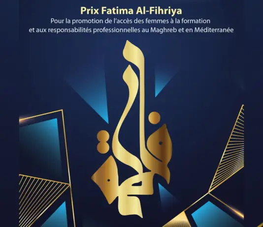 Prix Fatima Al-Fihriya
