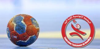 handball