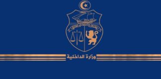 وزارة الداخلية: مكاتب المواطن مفتوحة يوم السبت