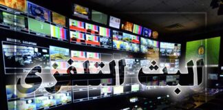 tv2