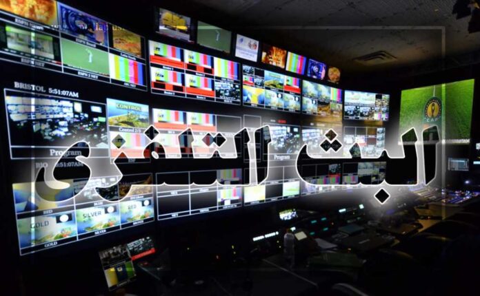 tv-2 tv2