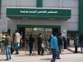 تحسن علاج الأطفال من الشلل الدماغي في تونس