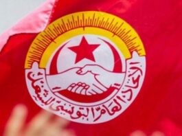اتحاد الشغل يدعو لفتح مفاوضات اجتماعية جديدة بجوانبها المالية