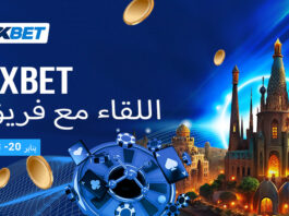 1xBet تشارك في ICE Barcelona وiGB Affiliate 2025